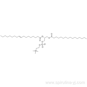 1-PALMITOYL-2-OLEOYL-SN-GLYCERO-3-PHOSPHOCHOLINE CAS 26853-31-6